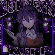 Bonkers Xupp