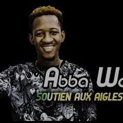 Abba Wayne Soutien Aux Aigles Du Mali 2019