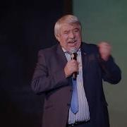 Магомед Ахмедоа