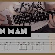 Iron Man Guitar