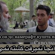 Абдул Зохир Дои