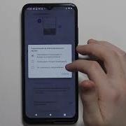 Уведомление Nokia