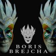 Boris Brejcha Unreleased Tracks