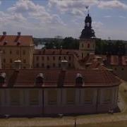 Там За Зорями За Туманами