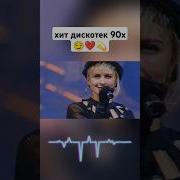 Хиты От Овсиенко
