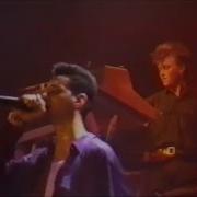 It S Called A Heart Depeche Mode Vocals