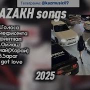 Казахские Песни Популярные