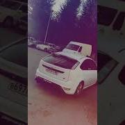 Я Заикаюсь Закипятите Булик