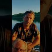 В Дом Ко Мне Вошла Без Стука