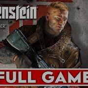 Wolfenstein The New Order