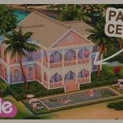 Семейная Вилла В Сулани The Sims 4 Строительство Speed Build No Cc