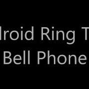 Bell Phone Ringtone