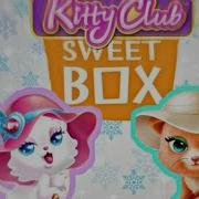 Обзор Свит Бокс Пушистики Кэттаун И Kitty Club