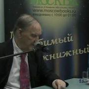 Парадоксы Роста Законы Глобального Развития Человечества