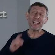Running Alway Fast Шрек В Школе