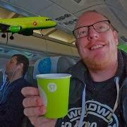 S7 Airlines