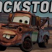 Mater Cars Sad