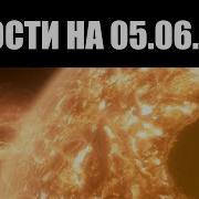 Эпик Фразы