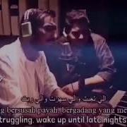 Ummi Summa Ummi Arabic Nasheed