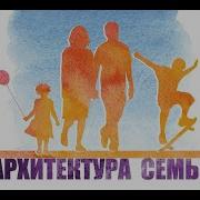 Елена Триандофилова