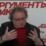 Николай Злобин Америка Исчадие Рая