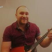 Такси На Балалайке