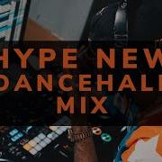 Dancehall Hype Music