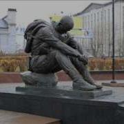 В Горах Под Пешаваром Голубые Береты