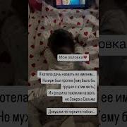 Азербайджанский Мужик
