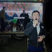 Лакайлар Гулбазм