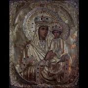 Хор Монахинь Алексеево Акатова Монастыря Греховного Мира Поручница