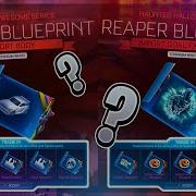 Rocket League Reaper Trade Up