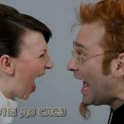 Роман Трахтенберг Анекдоты Часть 8