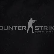 Bomb Has Been Defused Cs Go Sound Effect