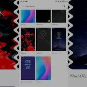 Прошивка Leeco Le S3 X626 Miui