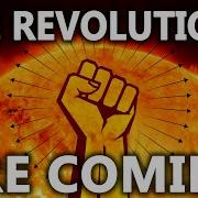 Changes In Frequency
