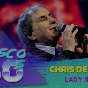 Chris De Burgh Lady In Red Дискотека 80 Х 2015 Авторадио