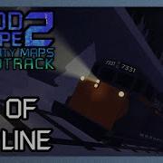 Flood Escape 2 Ost End Of The Line
