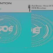 Paul Denton Ocean Of Time Extended Mix