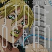 C Moon Vs Jolyne Theme