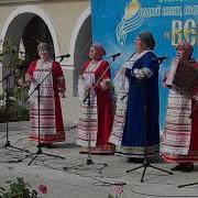 Веет На Опушке Летний Ветерок Ансамбль Русской Песни Тальяночка С Байданкино