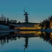 Сталинград Николай Иванов
