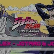 Duplex Jojo Jotaro Josuke Theme Remix