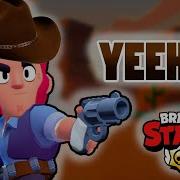 Lil Nas X Old Town Road Brawl Stars Version