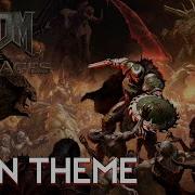 Doom The Dark Ages Main Menu Theme