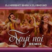 Aayi Nai Dj Mimi