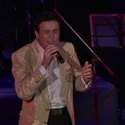 Синяя Птица Александра Дроздова Песня Так Нежно Звучала Killing Me Softly