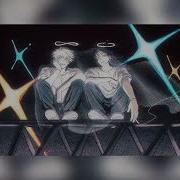 Её Надо Ебать Speed Up