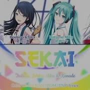 Sekai Song Project Sekai