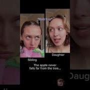Suck It Up Male Cover